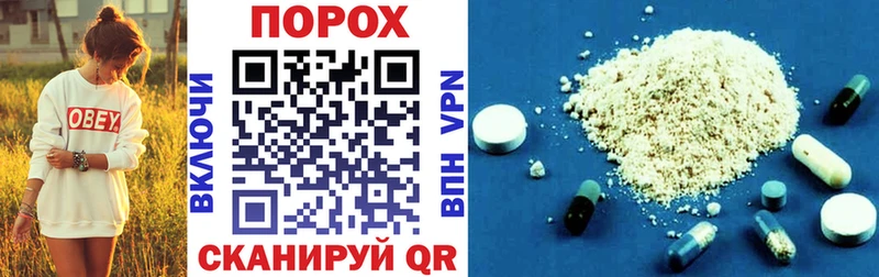 Amphetamine 97% omg Учалы где можно купить