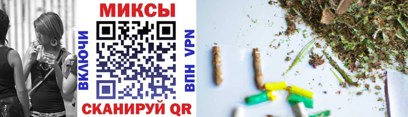 Бутират GHB  ОМГ ОМГ маркетплейс  Учалы 