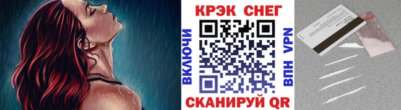 Кокаин Боливия  Учалы 