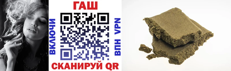 где найти наркотики  Учалы  ГАШ Изолятор 