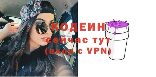 кокс Кукмор