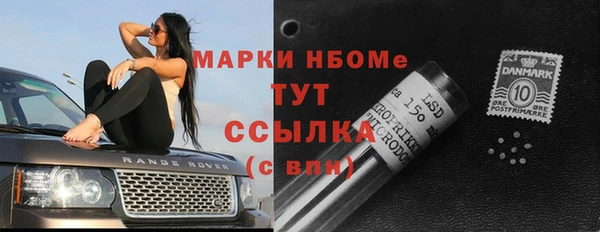 круглые Кулебаки