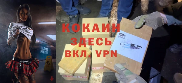 кокс Кукмор
