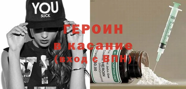 кокс Кукмор