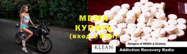 кокс Кукмор