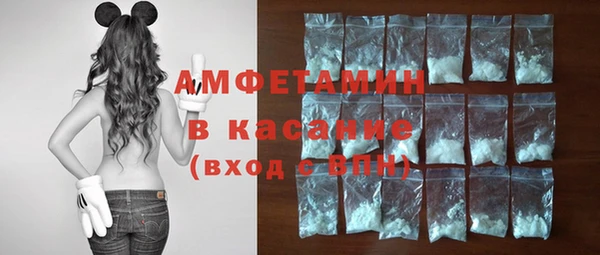 кокс Кукмор