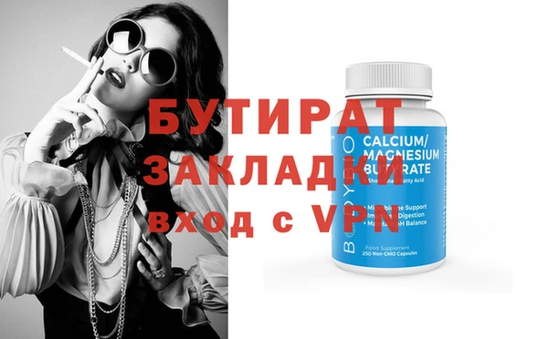 кокс Кукмор