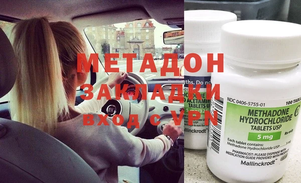 apvp Куйбышев