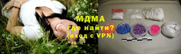 круглые Кулебаки