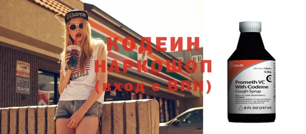 кокс Кукмор