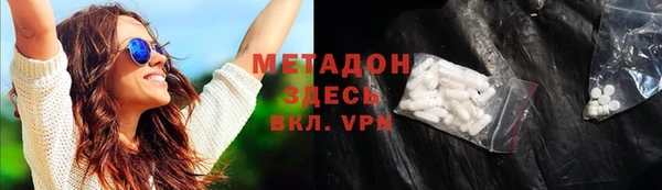 круглые Кулебаки