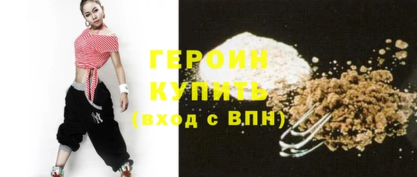 кокс Кукмор
