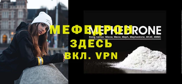 круглые Кулебаки