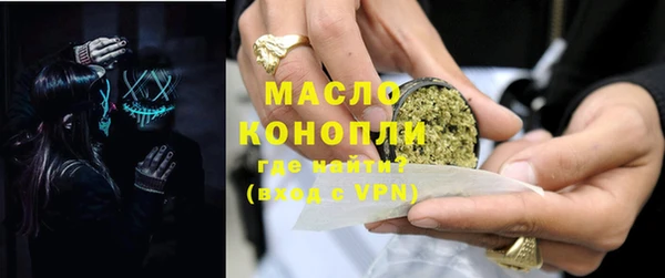 круглые Кулебаки