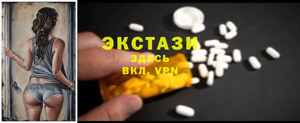 круглые Кулебаки