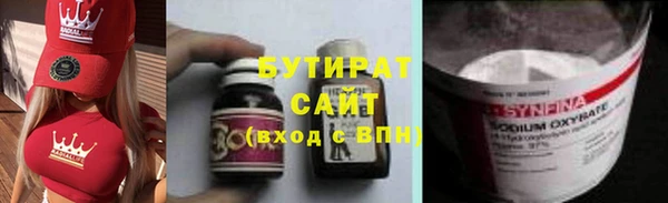 круглые Кулебаки