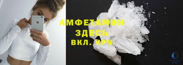 кокс Кукмор