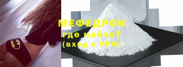 кокс Кукмор