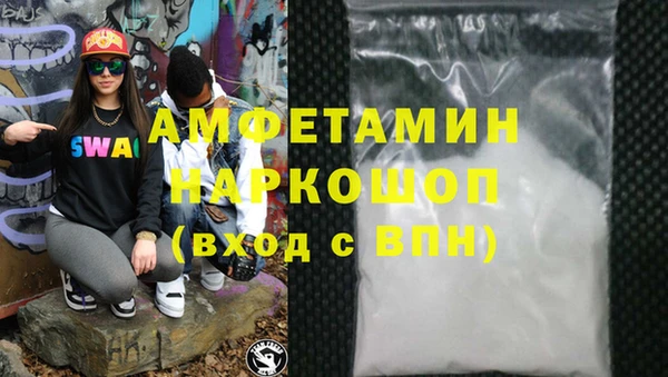 apvp Куйбышев