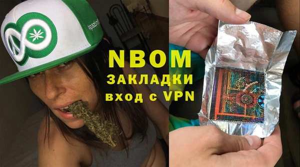 круглые Кулебаки