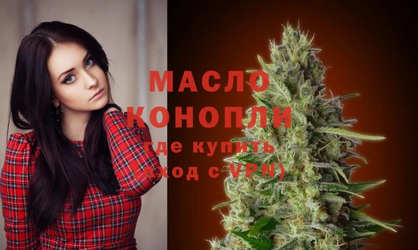 круглые Кулебаки
