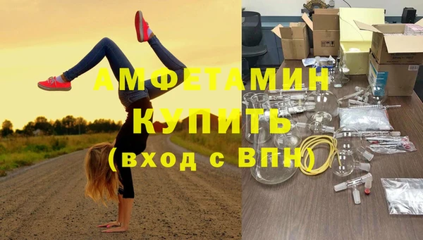 круглые Кулебаки