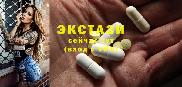 круглые Кулебаки