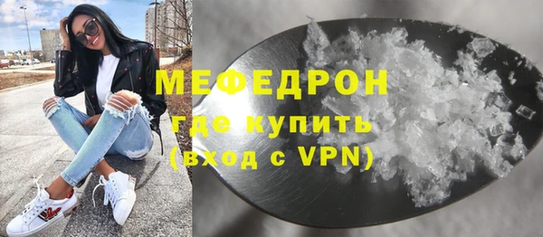 apvp Куйбышев