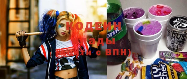 кокс Кукмор