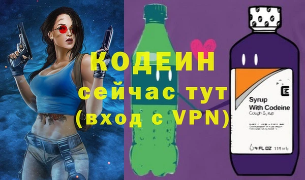 кокс Кукмор