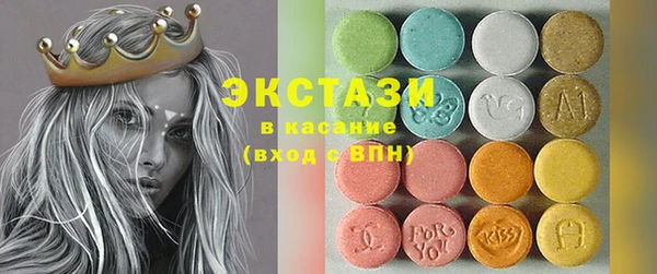 круглые Кулебаки