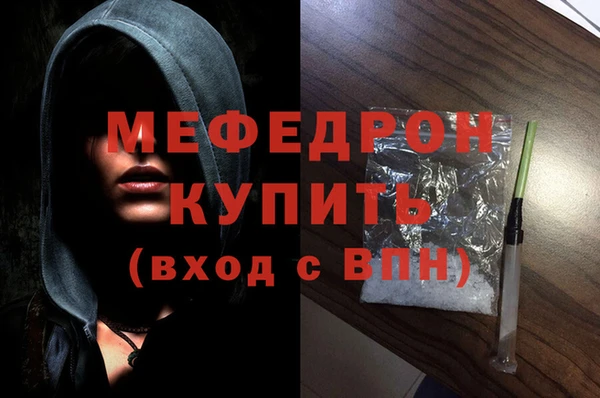 круглые Кулебаки