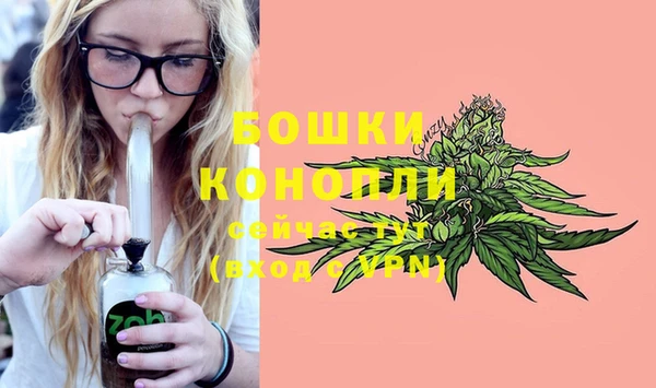 apvp Куйбышев