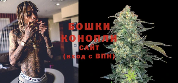 apvp Куйбышев
