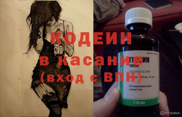 apvp Куйбышев