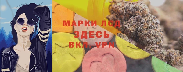 круглые Кулебаки