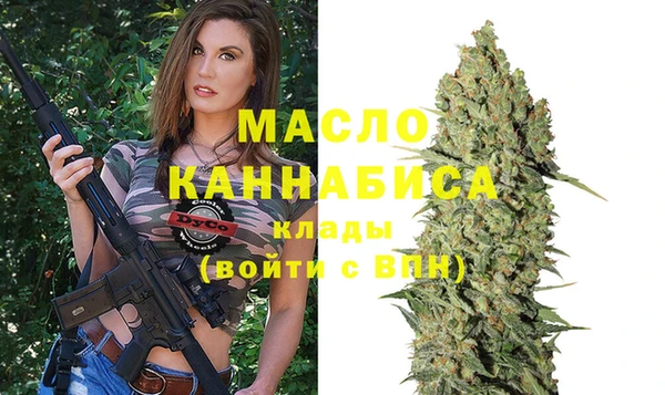 кокс Кукмор