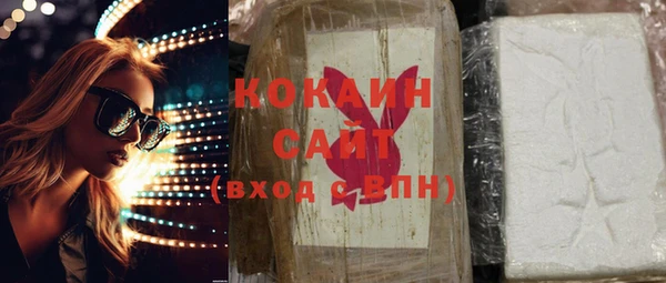 apvp Куйбышев