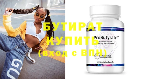 кокс Кукмор