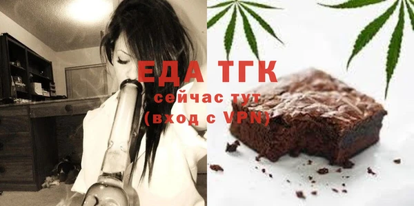apvp Куйбышев