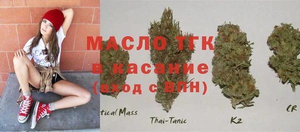 круглые Кулебаки