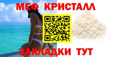 марихуана Заволжье