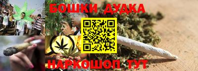 прущая мука Заводоуковск