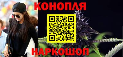 прущая мука Заводоуковск