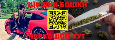 прущая мука Заводоуковск