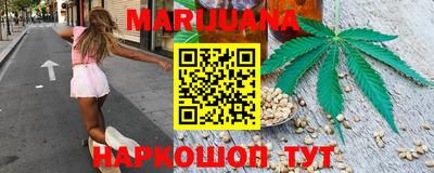прущая мука Заводоуковск