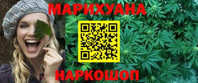 прущая мука Заводоуковск