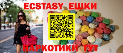 прущая мука Заводоуковск