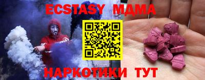 марихуана Заволжье