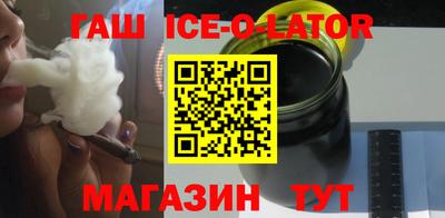 марихуана Заволжье
